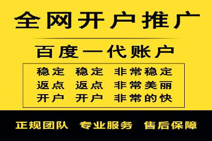 快手信息流广告助力商家增长，案例解读