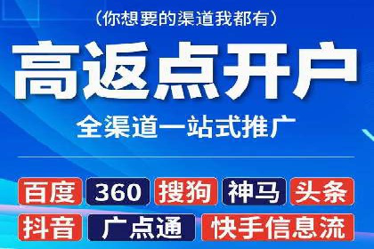 知乎信息流如何助力品牌营销——案例探讨